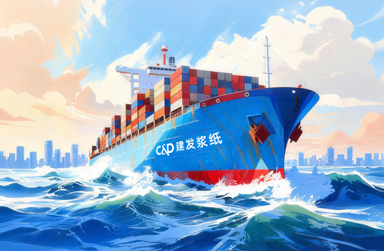 Auspicious Commencement of Work in 2026