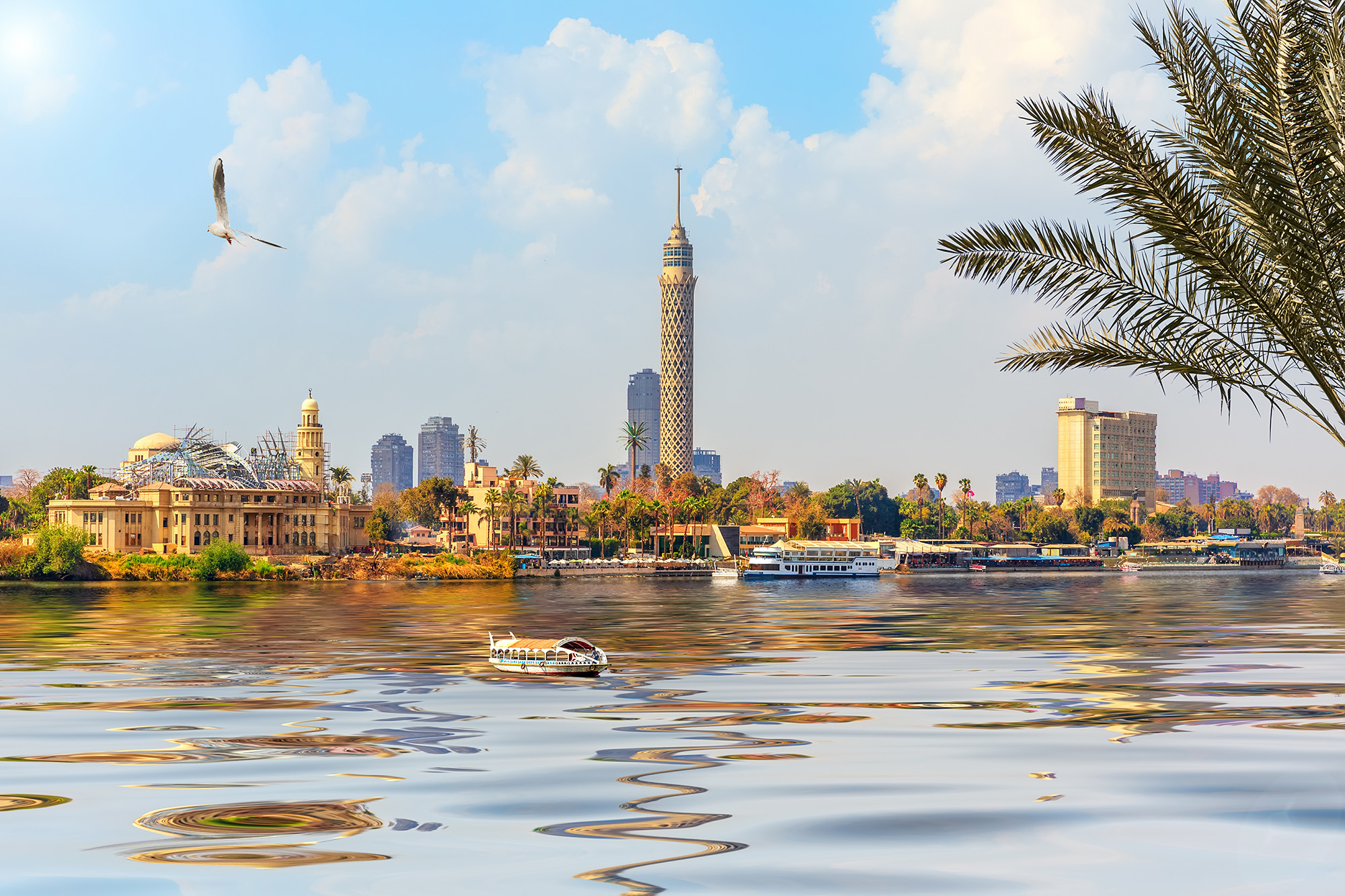 Cairo